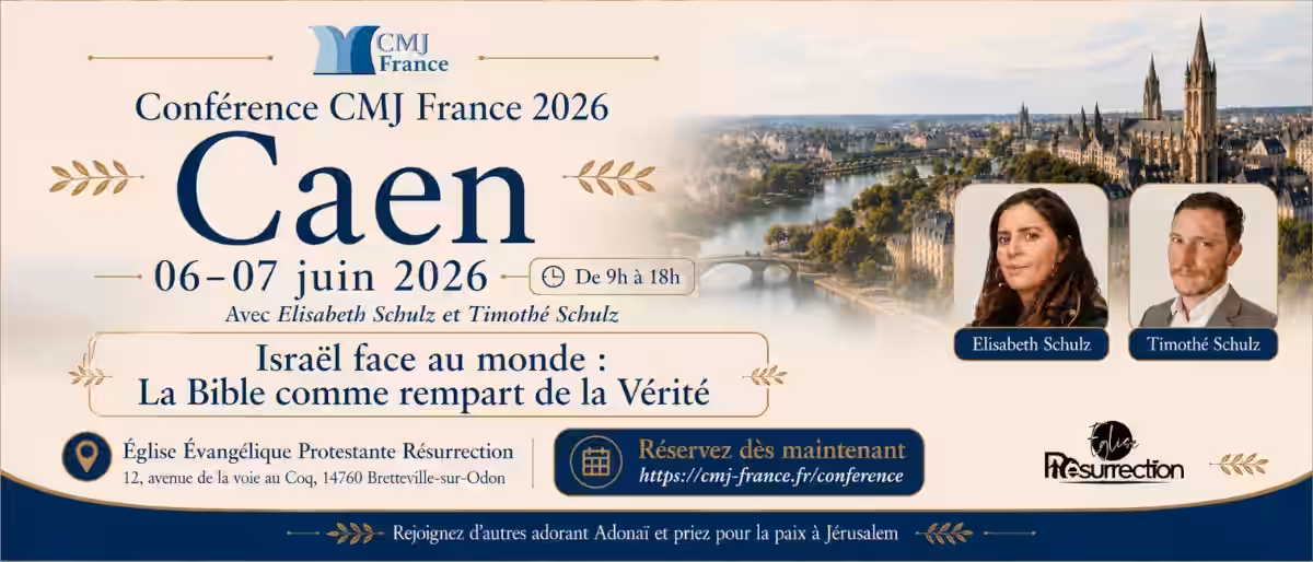 banniere 2026